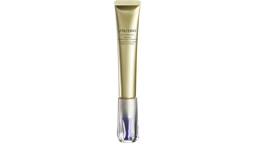 SHISEIDO Vital Perfection Intensive Wrinklespot Treatment 20 ml