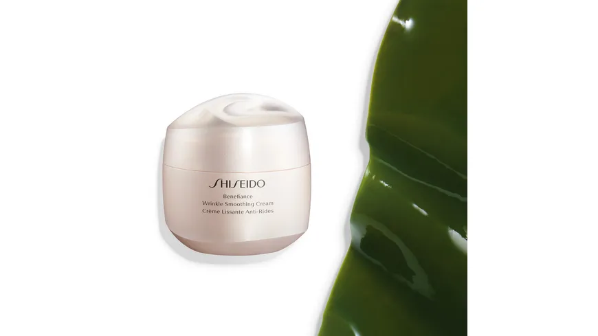 SHISEIDO Benefiance Wrinkle Smoothing Cream (Sondergröße) 75 ml