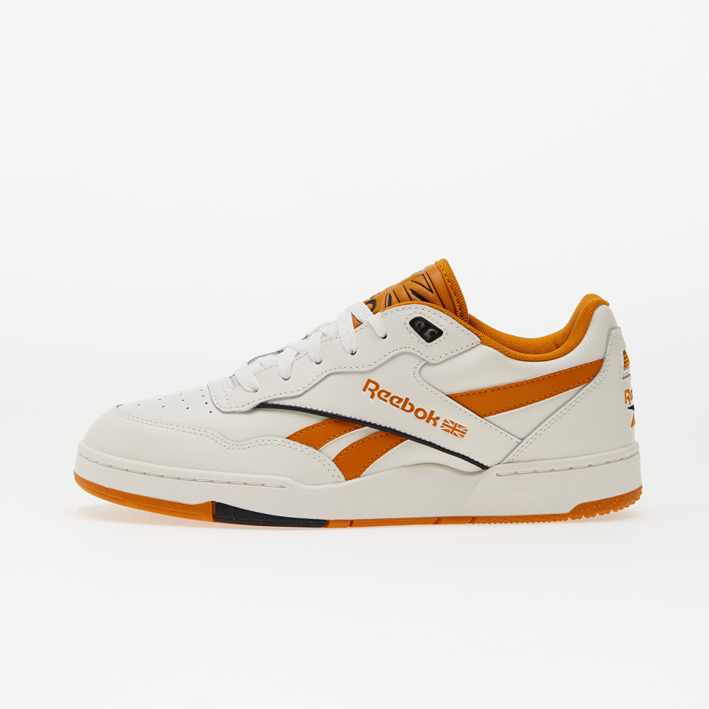Reebok BB 4000 II 100033432 / weiss