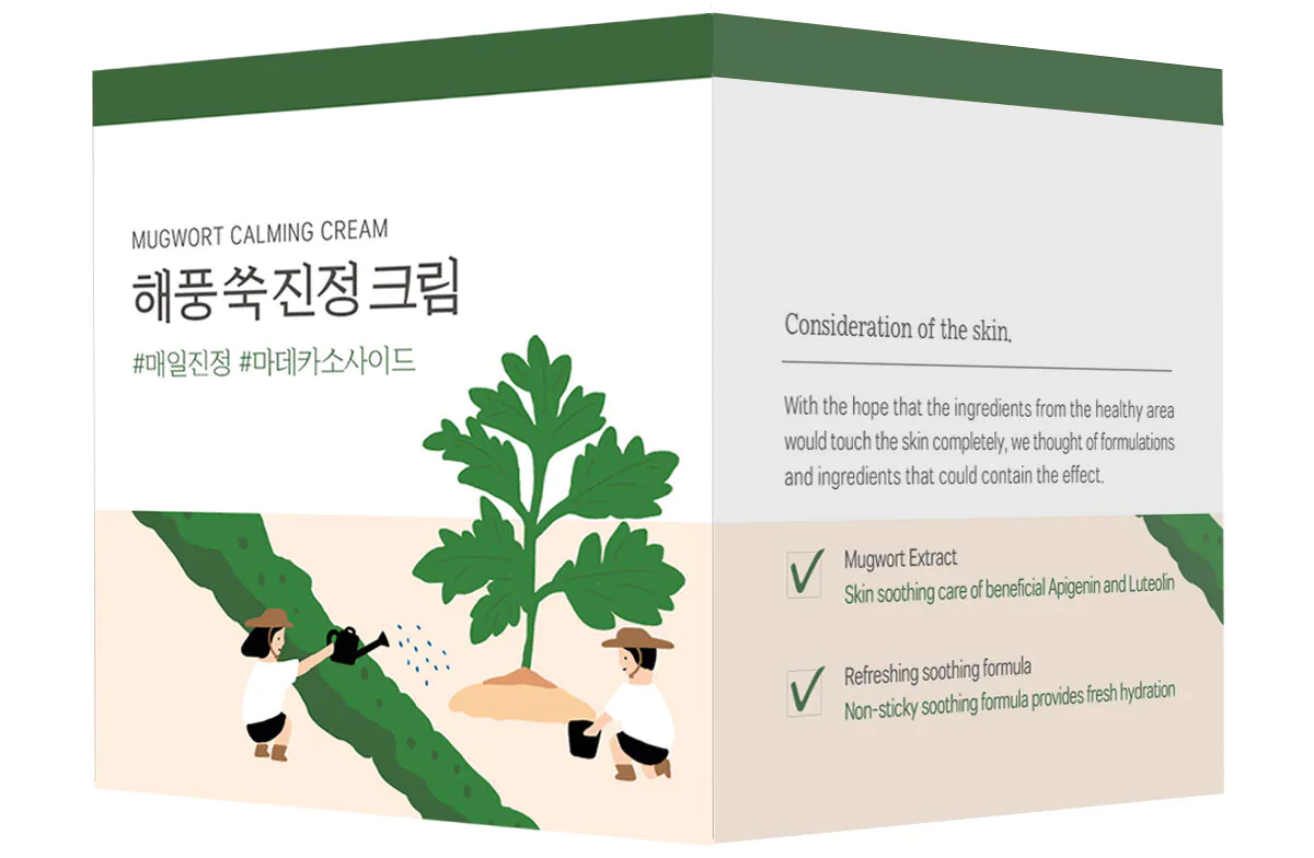 Okrugli Lab Mugwort - Umirujuća krema 80ml