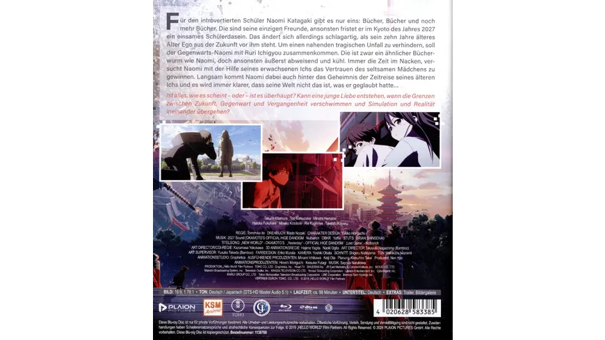 Hello World - New Edition (Blu-ray)