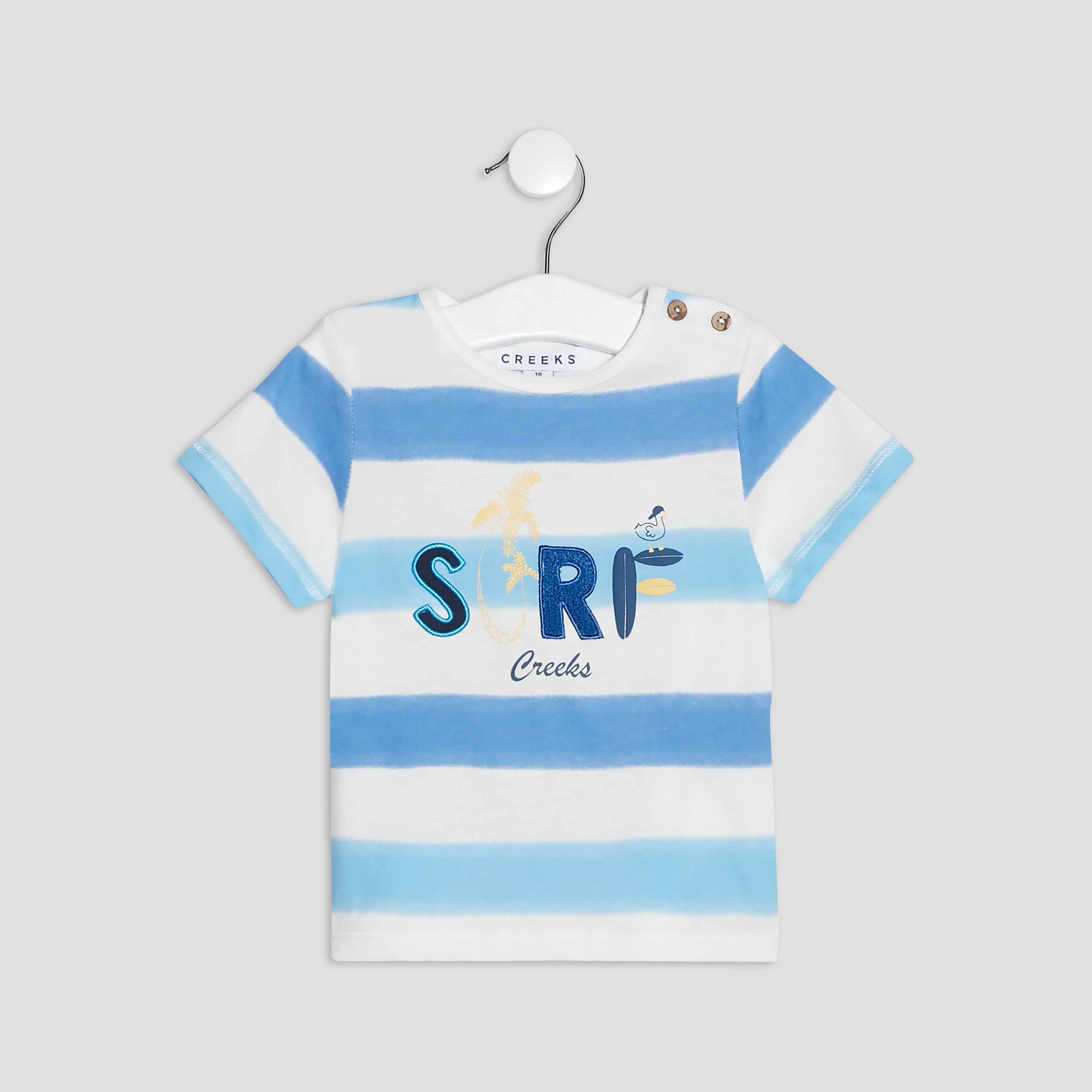 T-shirt manches courtes Creeks ecru bébé garçon | La Halle