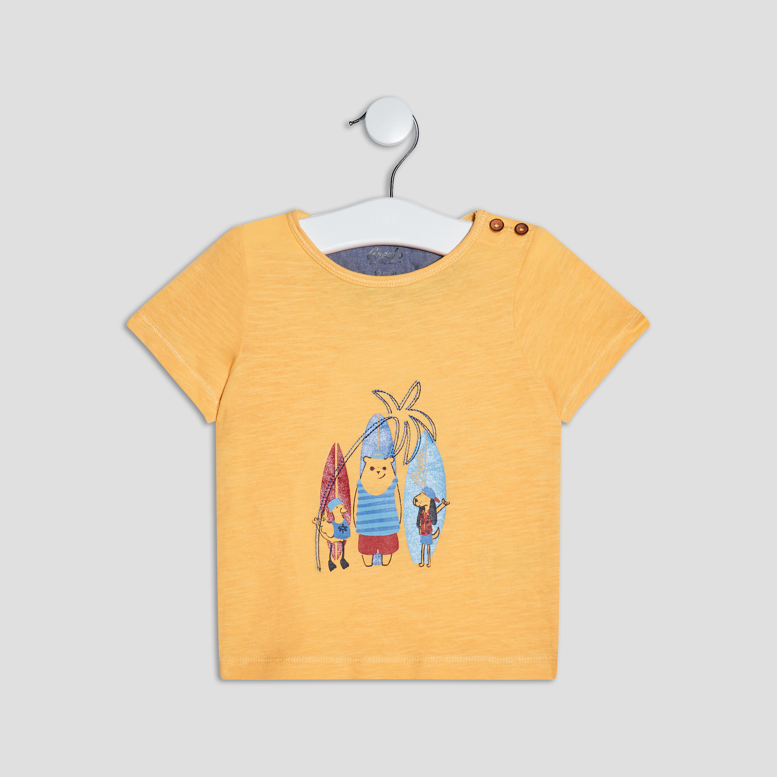 T-shirt manches courtes jaune bébé garçon | La Halle