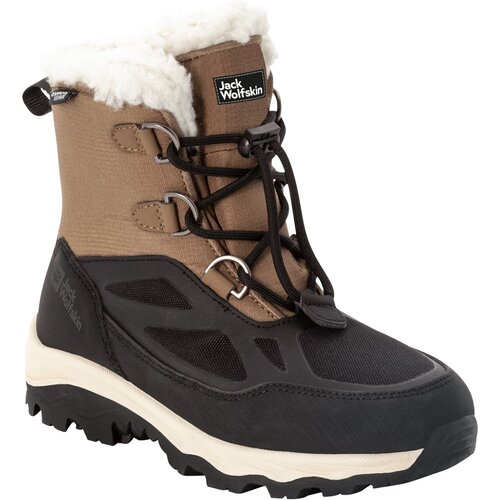 KINDER MULTIFUNKTIONSSTIEFEL VOJO SHELL XT TEXAPORE MID K