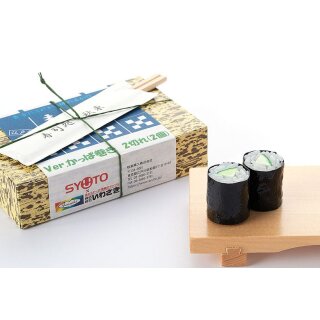 Sushi Plastik Model Kit - Kappa Maki (Cucumber Sushi Roll)