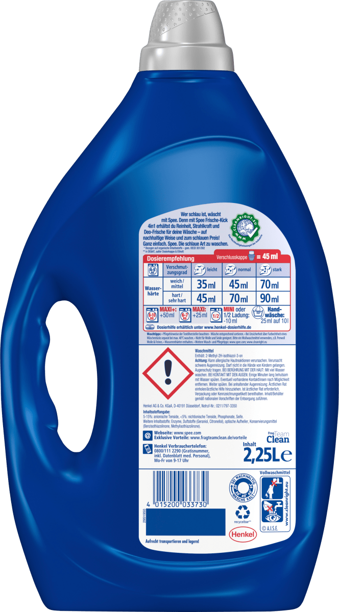 Vollwaschmittel Aktiv Gel Deo Frische-Kick, 50 Wl