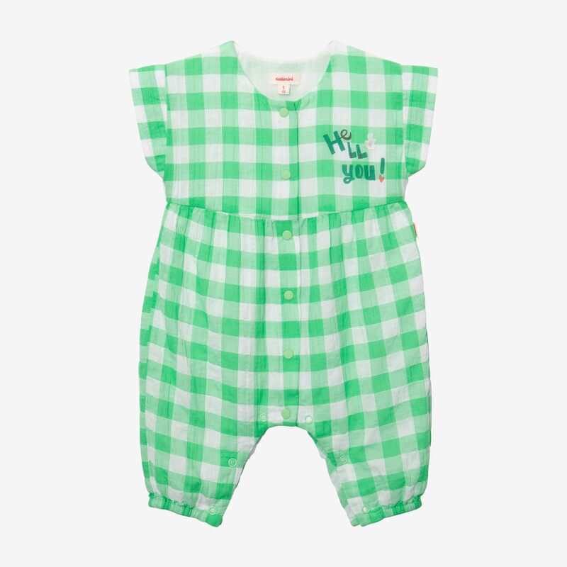 Combi longue bébé fille vichy beige Catimini