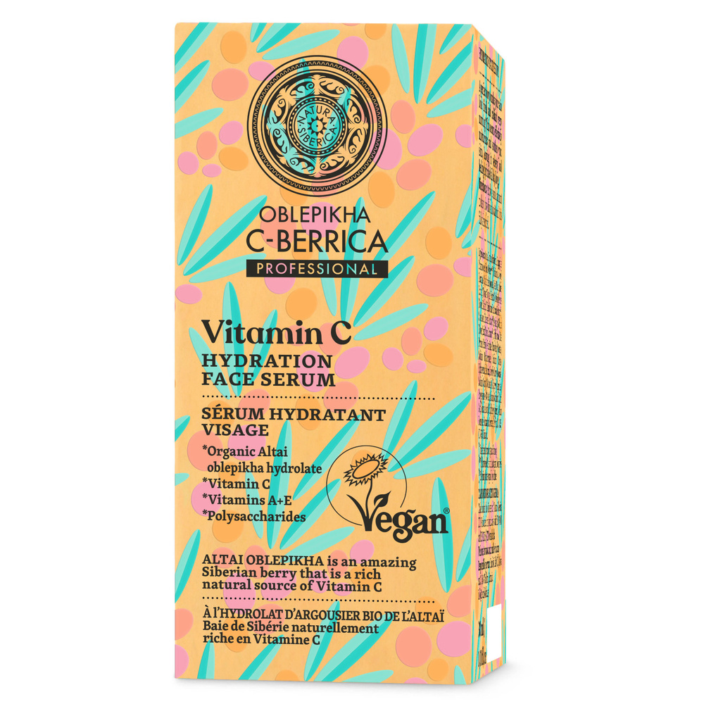 Natura Sibérica Sérum Hydratant Soin Visage