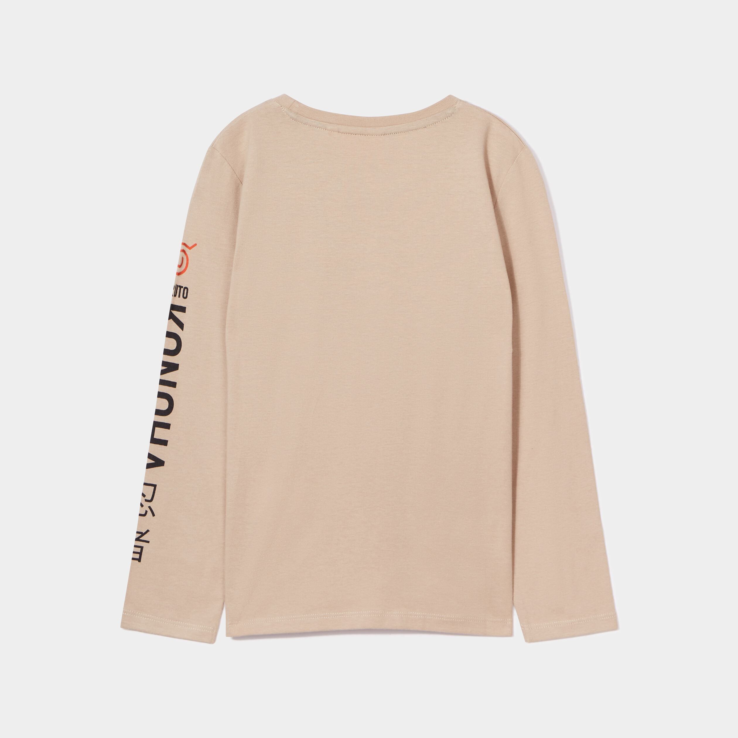 T-shirt Shinobi coton Naruto sable garçon | La Halle