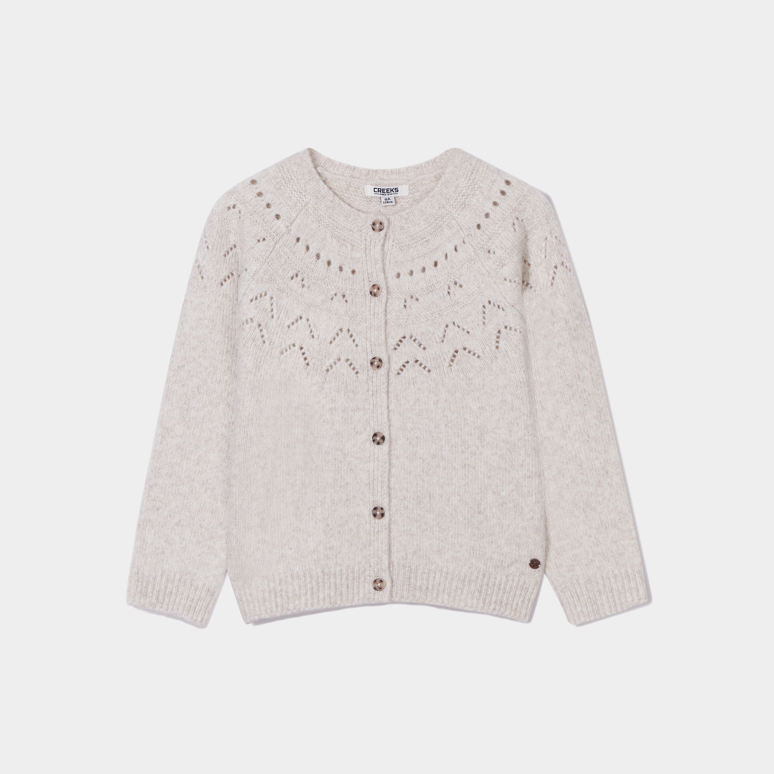 Gilet col rond détails ajourés Creeks beige fille | La Halle