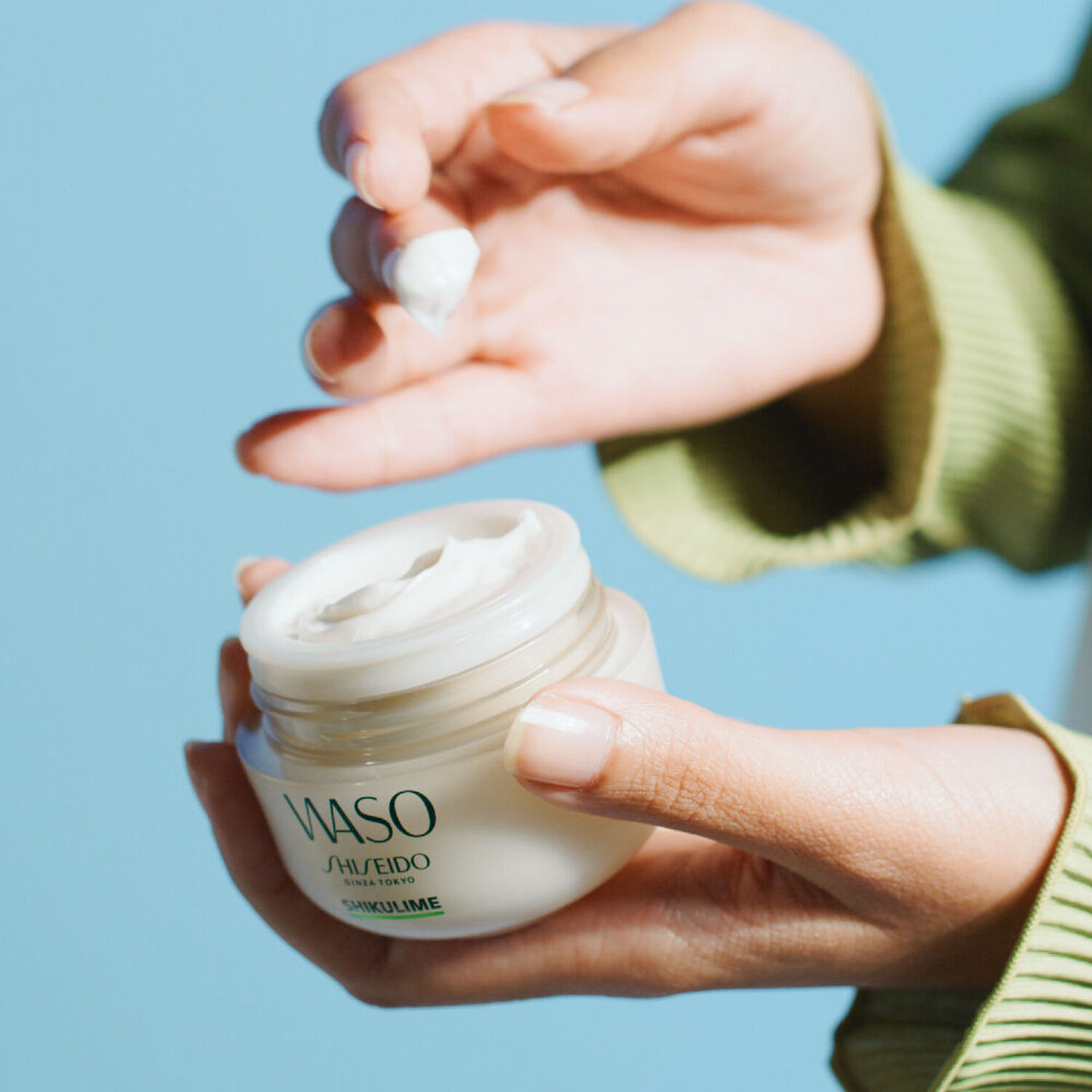 Shiseido Waso Crème Ultra-Hydratante
