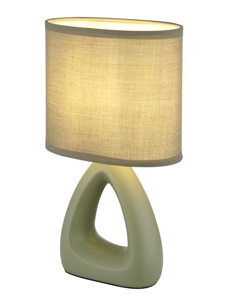Globo lighting Tischleuchte 