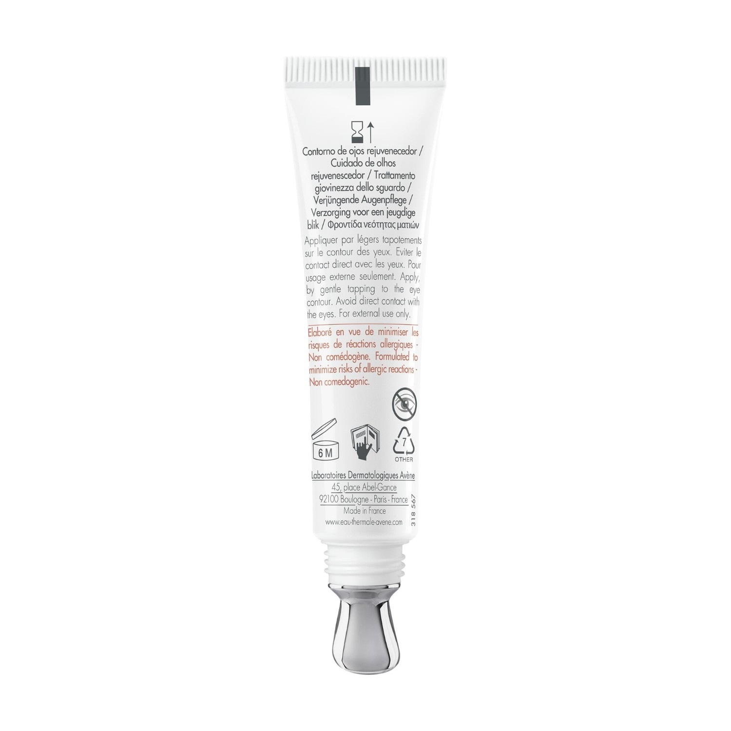 Avène Youthful Eye Care
