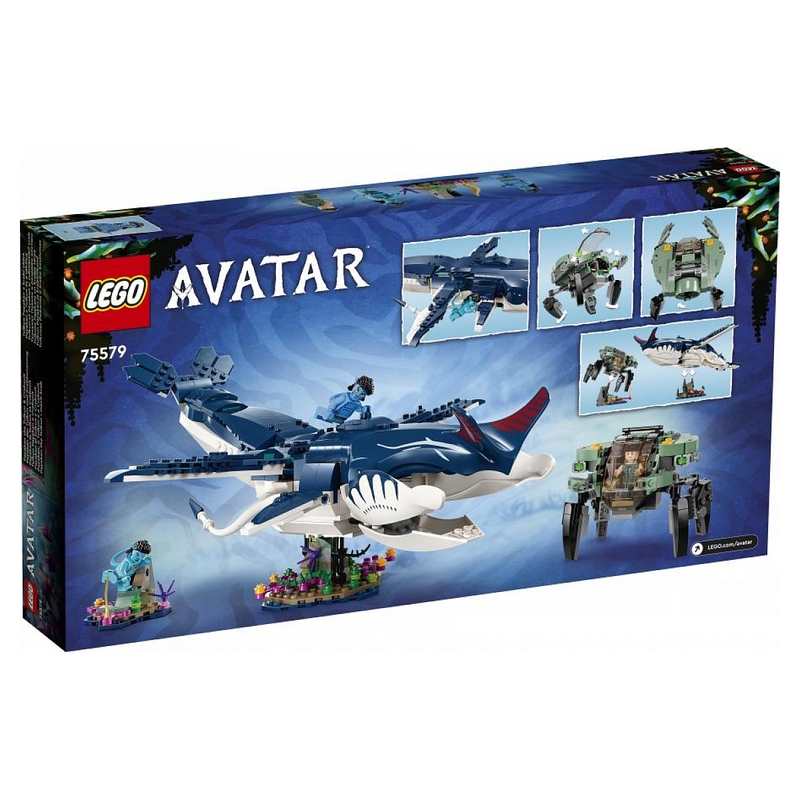 75579 Avatar Tulkun LEGO Avatar