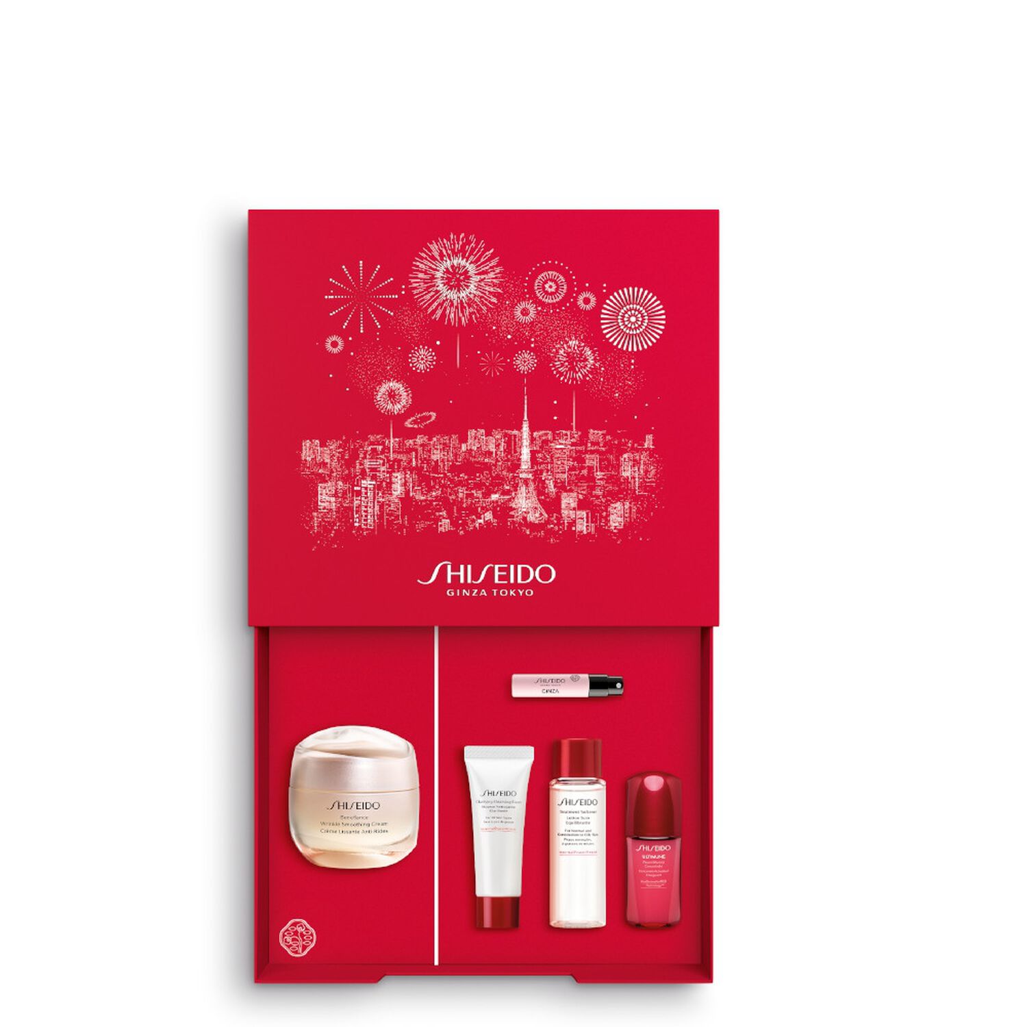 Shiseido Coffret Benefiance Crème Lissante Anti-Rides 50 ml + 4 Produits