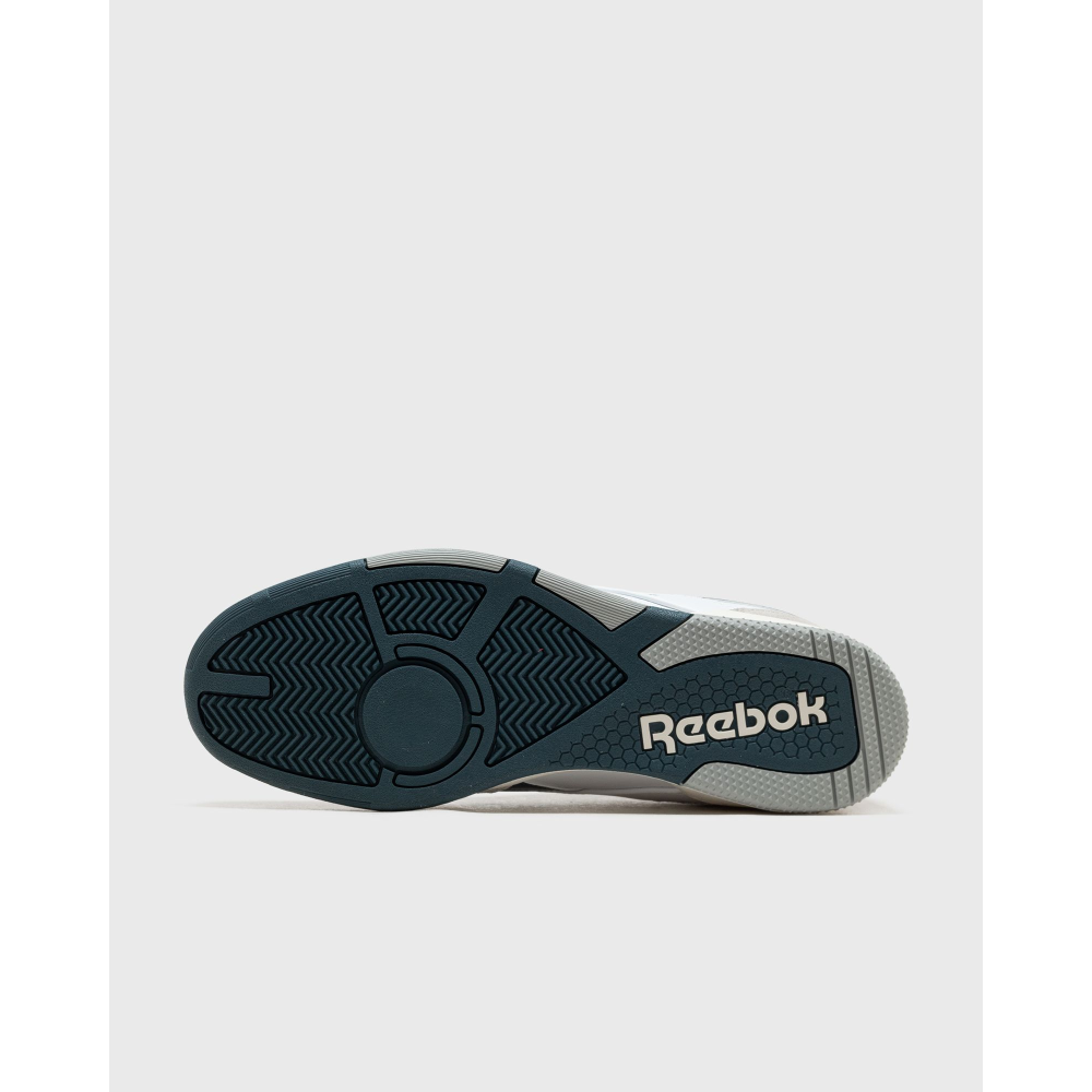 Reebok BB 4000 II 100033848 / weiss