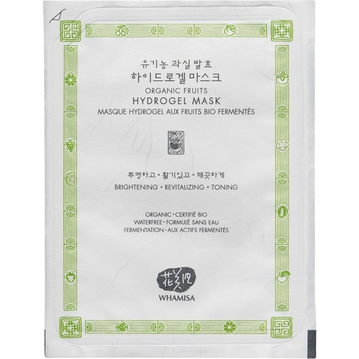 Hydro Gel Facial Mask