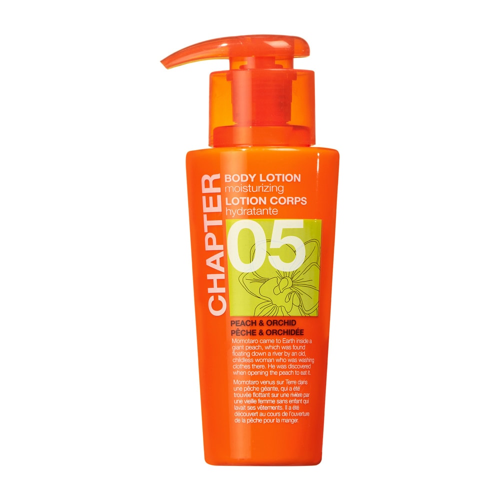 mades cosmetics CHAPTER 05 lotion pour le corps
