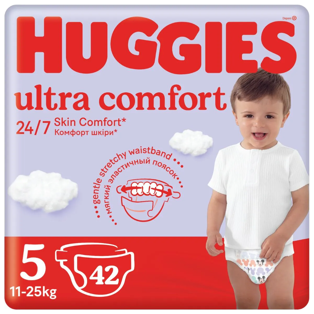 Huggies Jumbo Babybleer 5 stk.