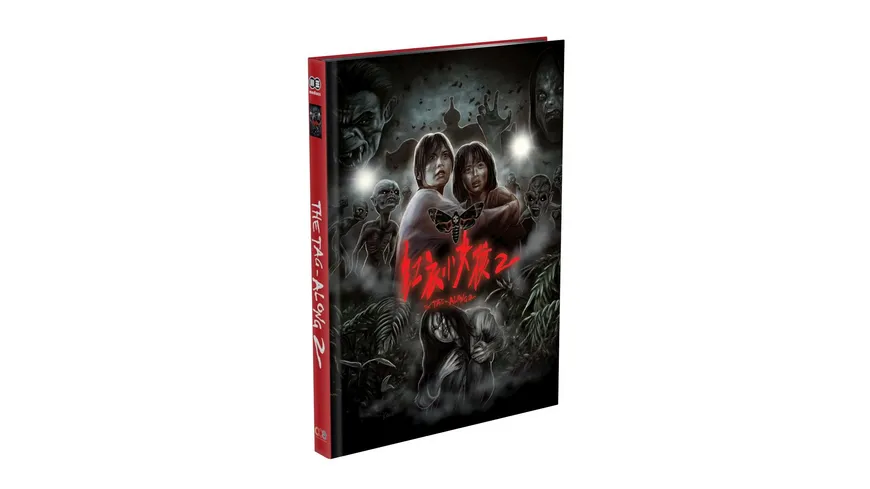 THE TAG – ALONG 2 – 2-Disc Mediabook Cover A (Blu-ray + DVD) Limited 999 Edition