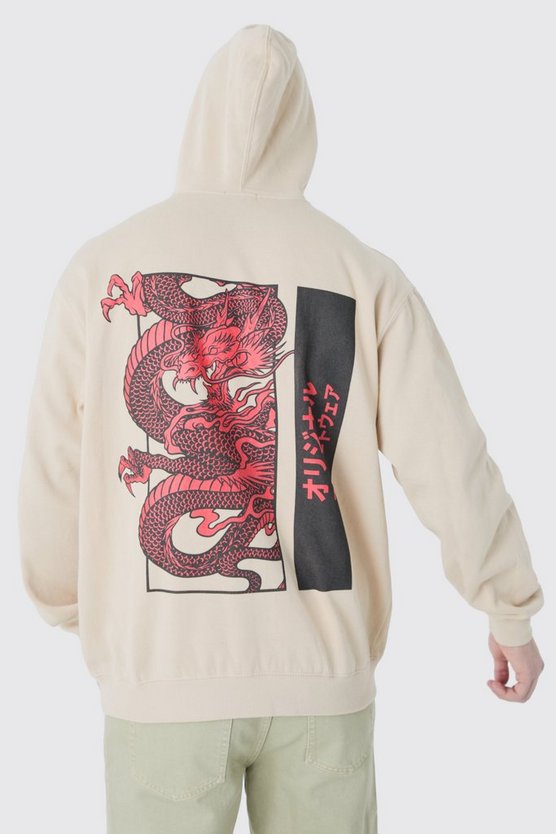 Tall Oversize Hoodie mit Drachen-Print
