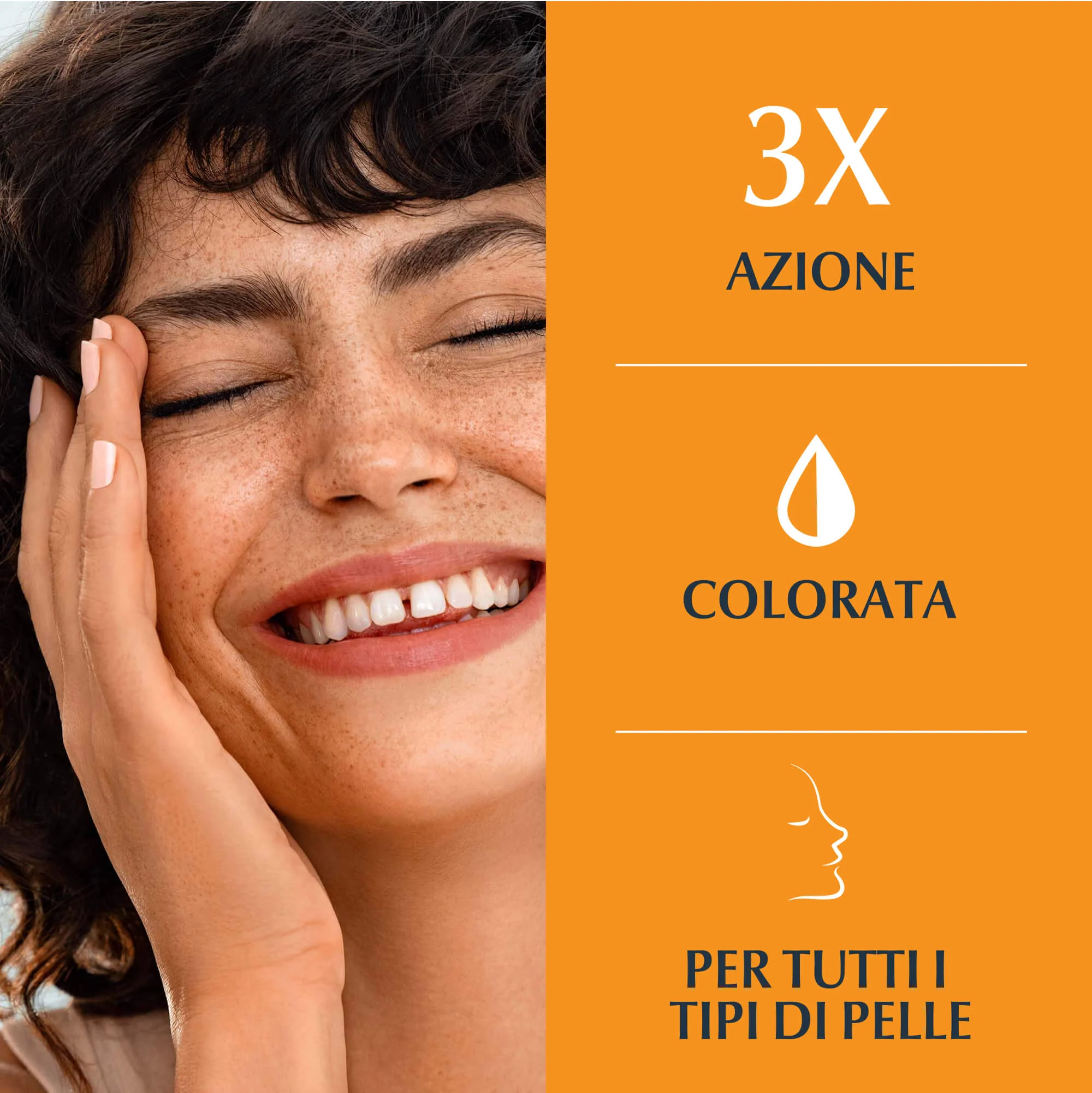 Gel-crema facial con color para el control del fotoenvejecimiento y protección solar SPF50+ - Protector solar facial de alta protección, crema facial antiarrugas con color.