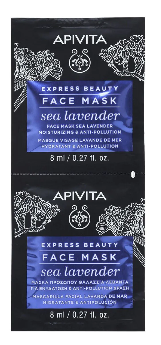 Apivita Express Beauty fugtgivende og beskyttende ansigtsmaske med havlavendel