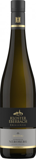 2022 Wiesbadener Neroberg 