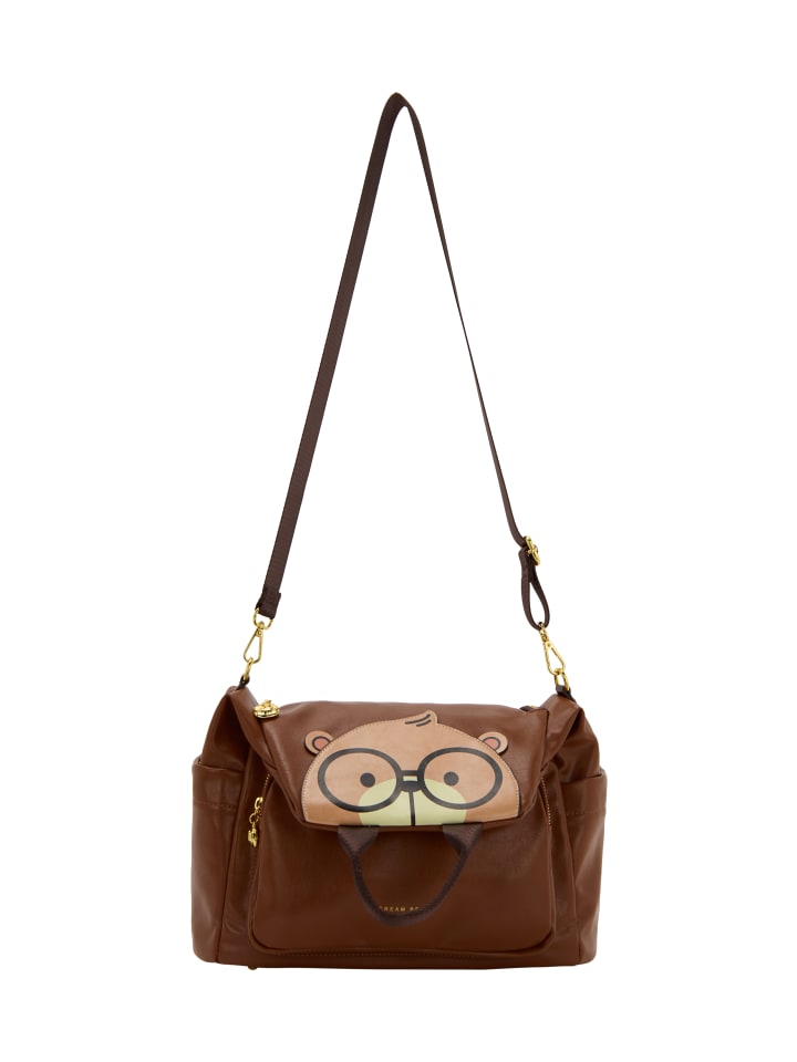 myMo Backpack Backpack in Brown günstig kaufen onesize