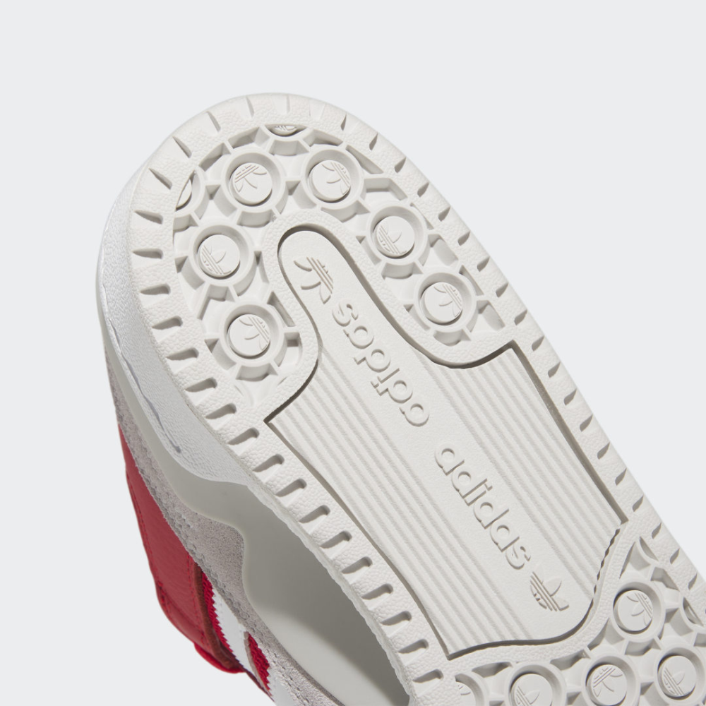 adidas Forum Low HQ7164 / weiss