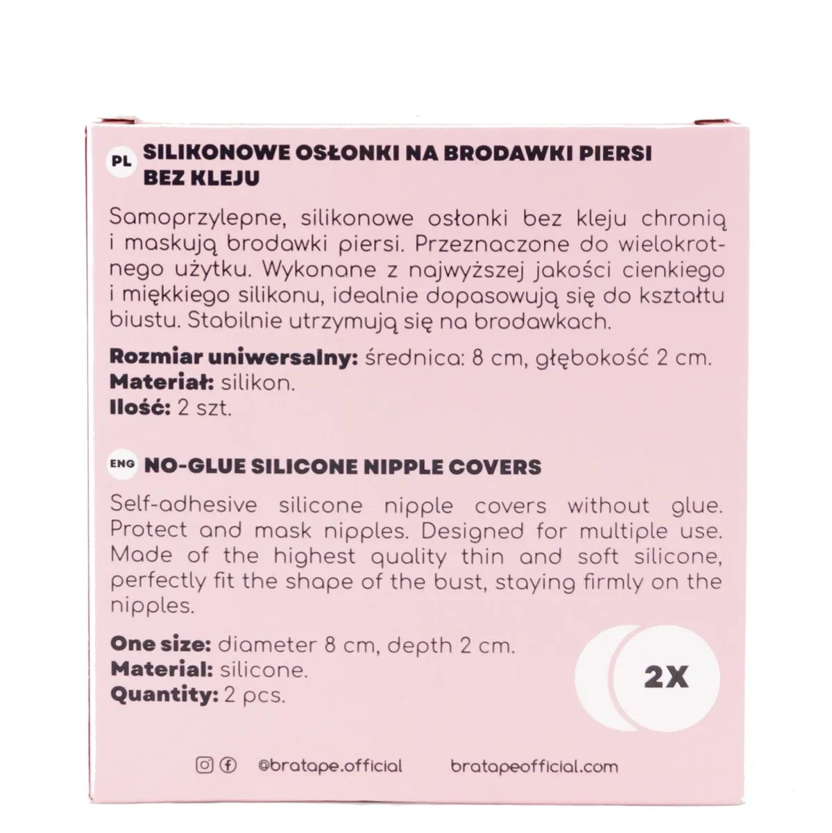 Liemenėlės lipnios silikoninės spenelių apsaugos, 2 vnt.