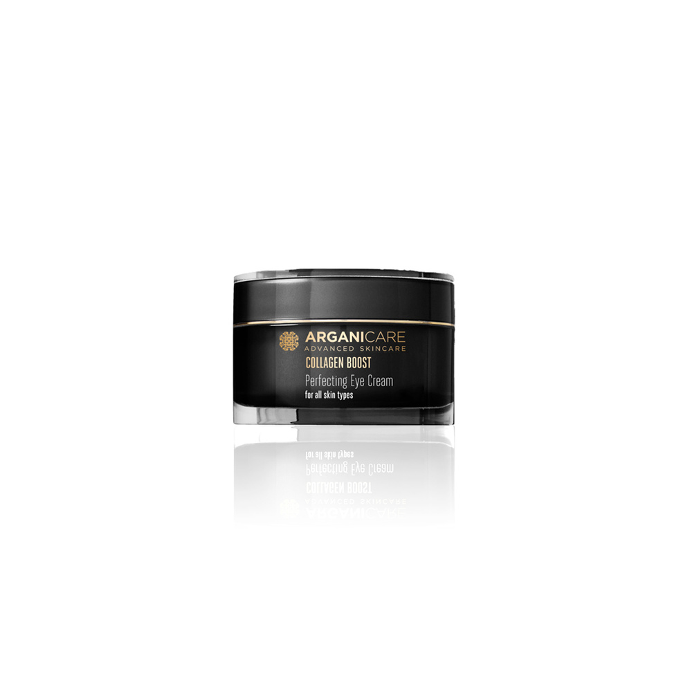 Arganicare Crème anti-rides CREME DE JOUR