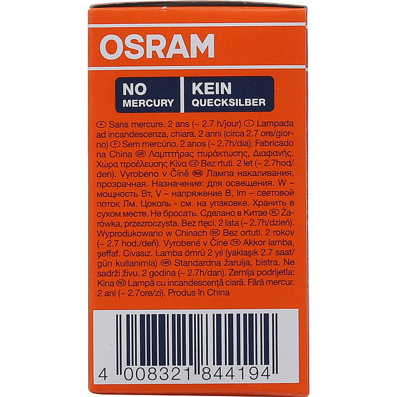 Osram Lyspære 11W E14 Classic P, Illum Osram