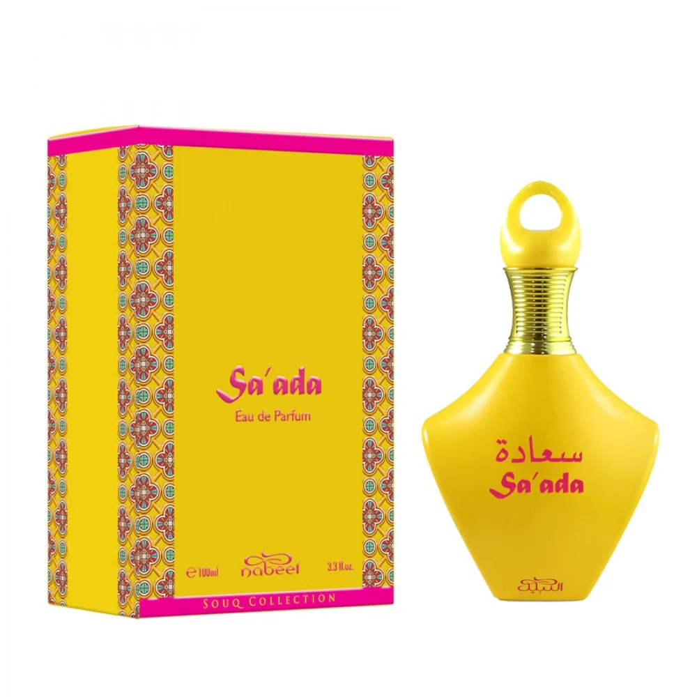 Souq Sa'ada - Eau de Parfum Unisex, Eau de Parfum