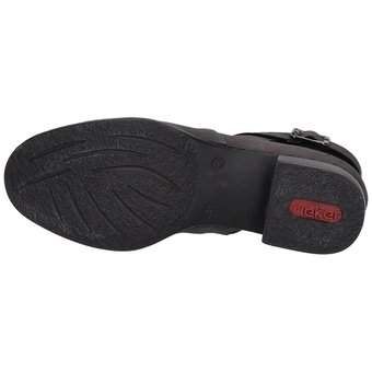 Rieker Stiefelette in grau