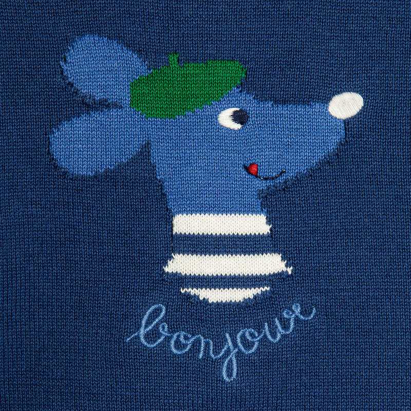 Gilet bébé en tricot réversible Absorba