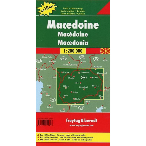 Mazedonien 1 : 200 000 - Straßenkarte
