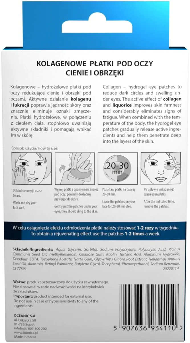 Επιθέματα ματιών L'biotica με κολλαγόνο - Μείωση μαύρων κύκλων και πρηξίματος 3x2 τεμάχια