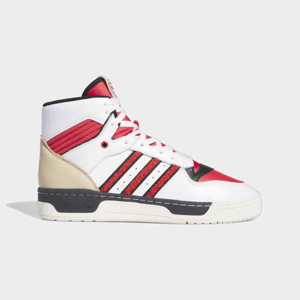 adidas Rivalry Hi FZ6332 / weiss