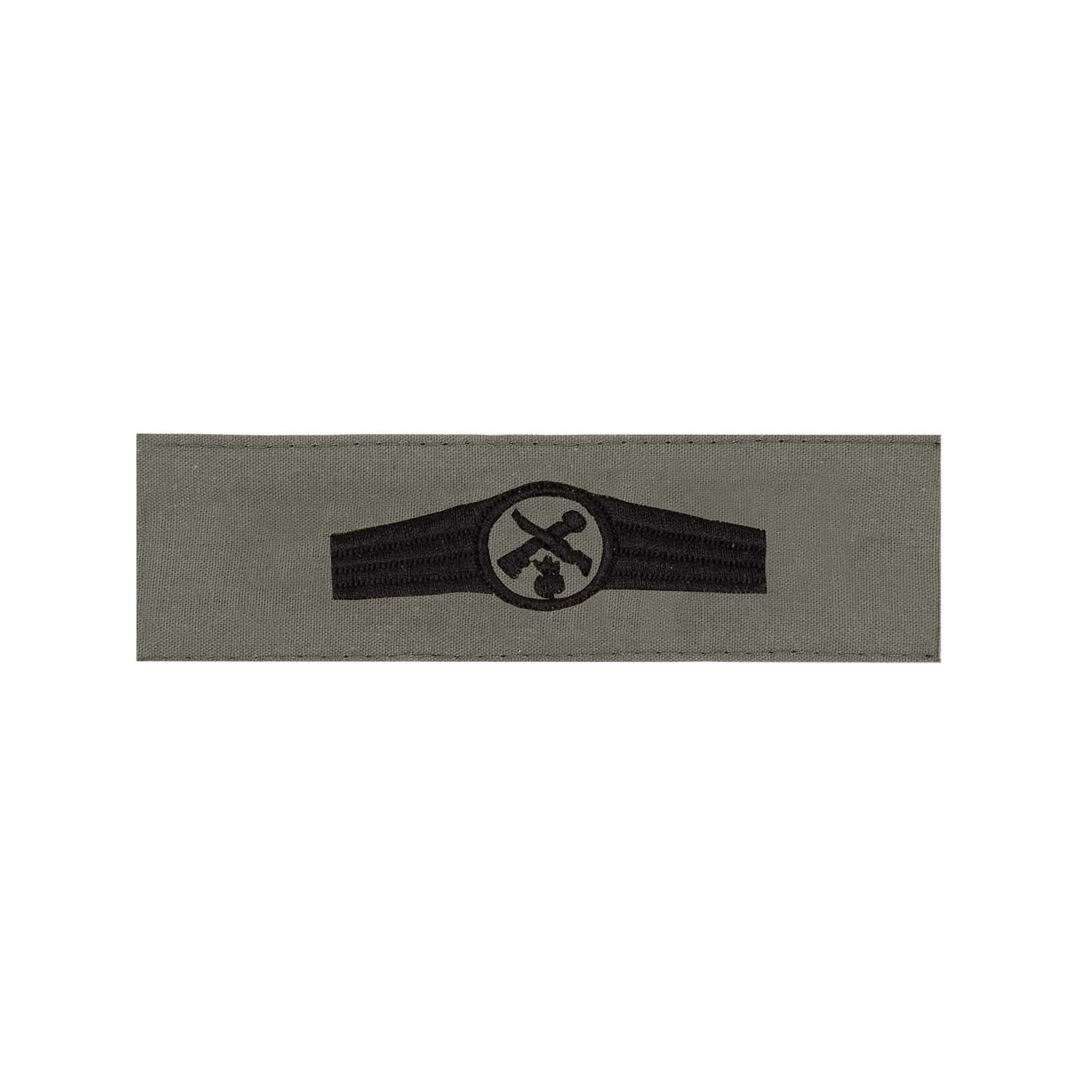 BW Tätigkeitsabzeichen Textil Rohrwaffen