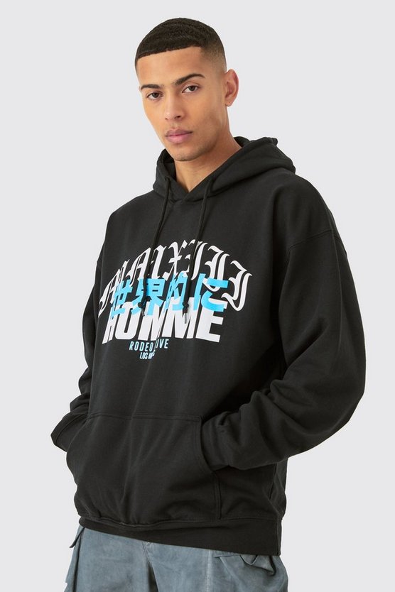 Oversize Hoodie mit Homme Print
