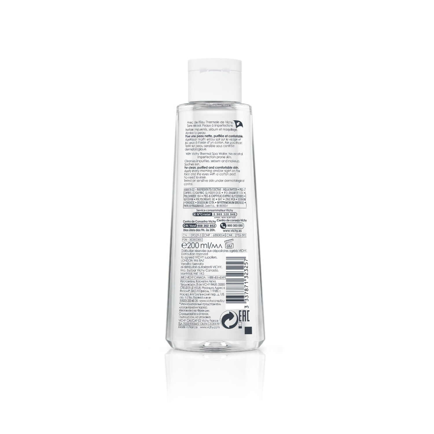 Vichy Normaderm 3 en 1 Solution Micellaire 200 ml