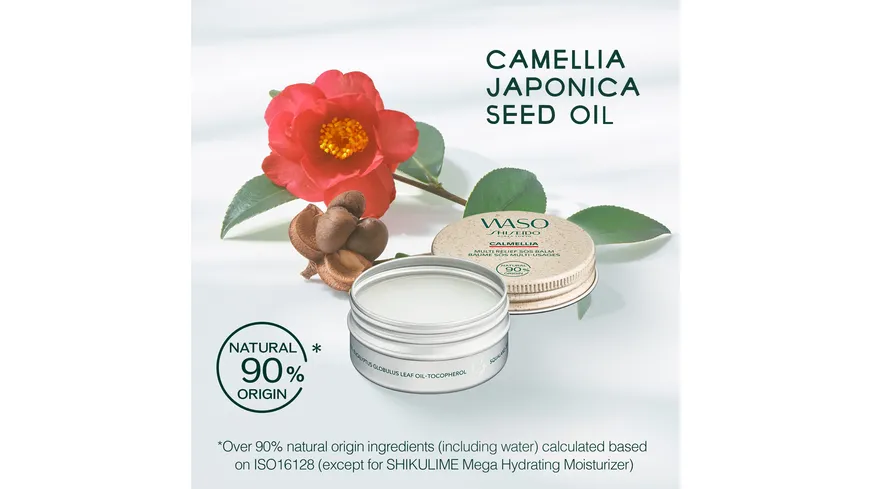SHISEIDO WASO CALMELLIA Multi-Relief SOS Balm 20 g