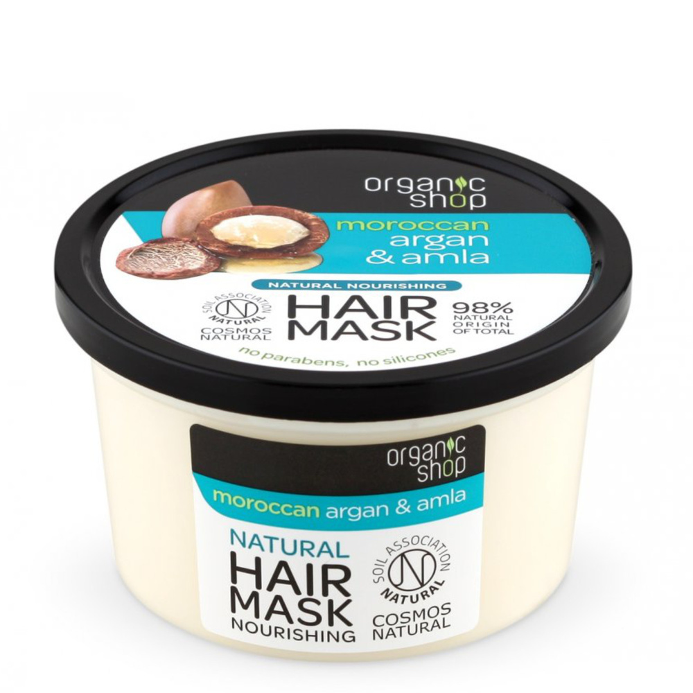 organic shop Masque Capillaire Nourrissant Argan et Amla Masque Capillaires