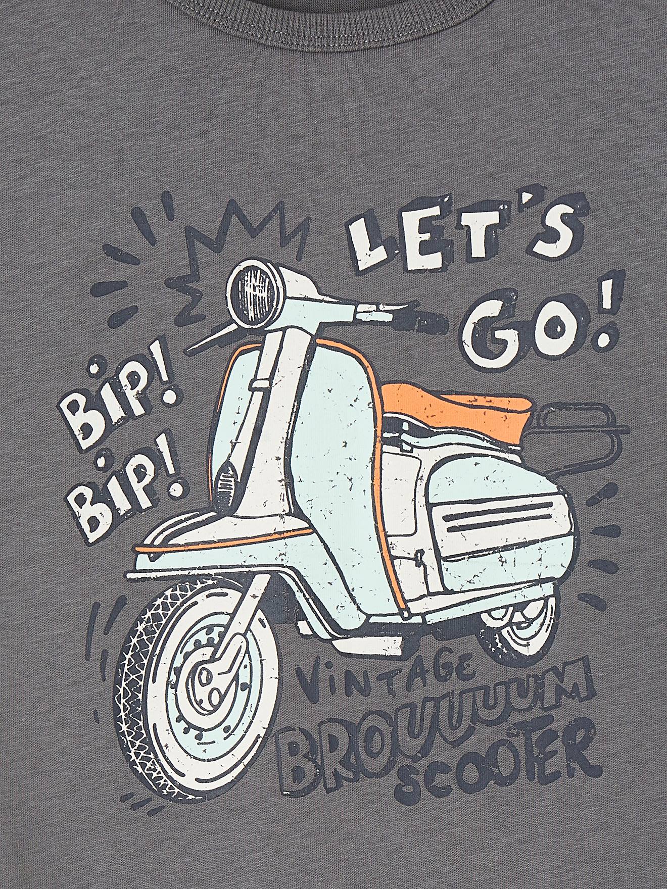 T-shirt motifs graphiques garçon manches courtes ecru
