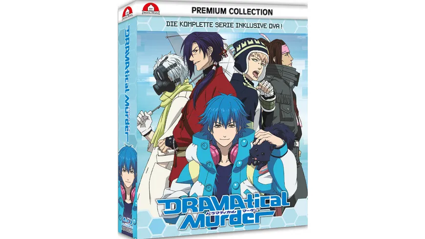 Dramatical Murder - Gesamtausgabe - Premium Box - Special Edition