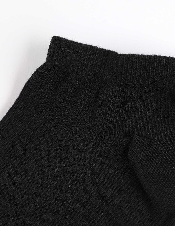 Sneakersocken - 7er-Pack