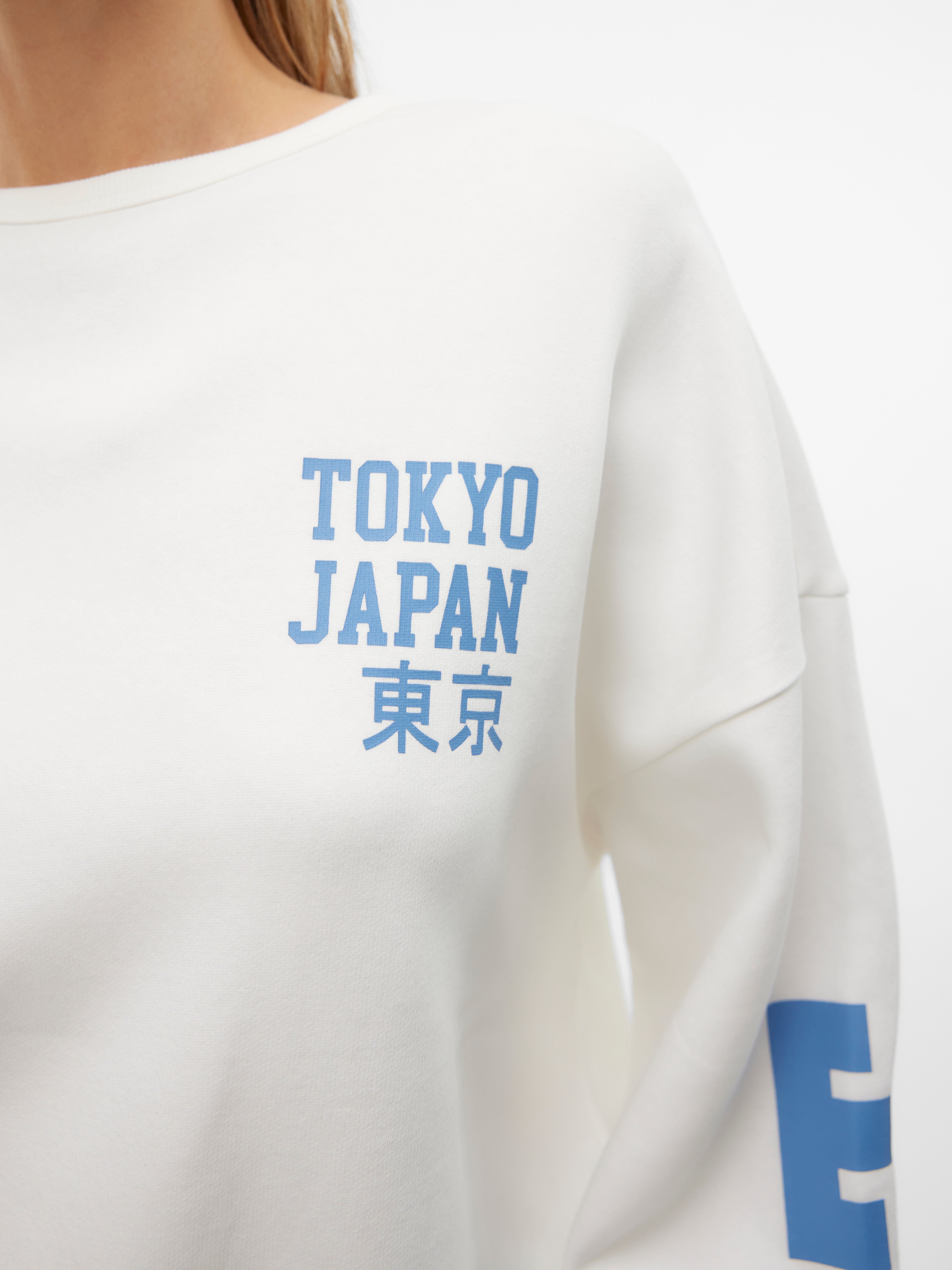 VMCIANNA Sweatshirt