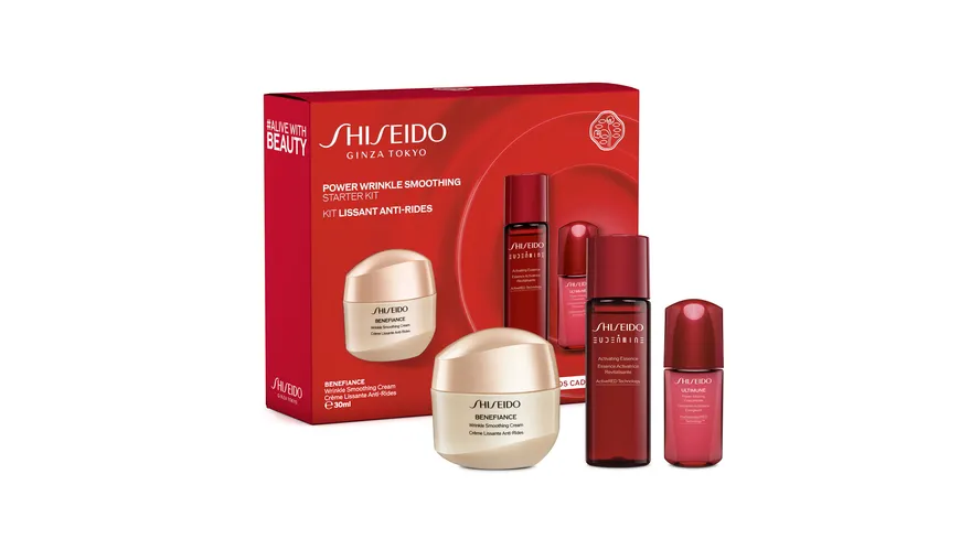 SHISEIDO Power Wrinkle Smoothing Starter Kit