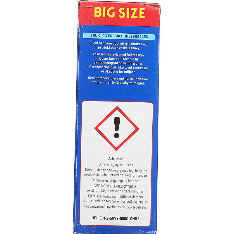 Omo Omo Pluss Hvitt 3,7 kg